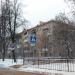 Парковая ул., 4 в городе Лыткарино