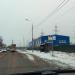 Грузовой автосервис EuroGear в городе Лыткарино