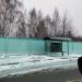 Автобусная остановка «Сатурн» в городе Лыткарино