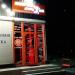 Парикмахерская «Экспресс стрижка» в городе Житомир