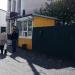 Хлебный киоск в городе Житомир