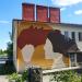 Nuorisokeskus Monari in Riihimäki city