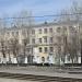 Лицей № 86 в городе Барнаул