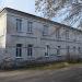 Филиал поликлиники № 2 Городской больницы № 5 в городе Барнаул