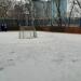 Универсальная спортивная площадка в городе Москва