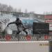 Памятник трудовой славы «Коммунистический вексель» в городе Енакиево