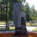 Памятник маршалу Мерецкову в городе Петрозаводск