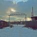 Весьегонский леспромхоз в городе Весьегонск