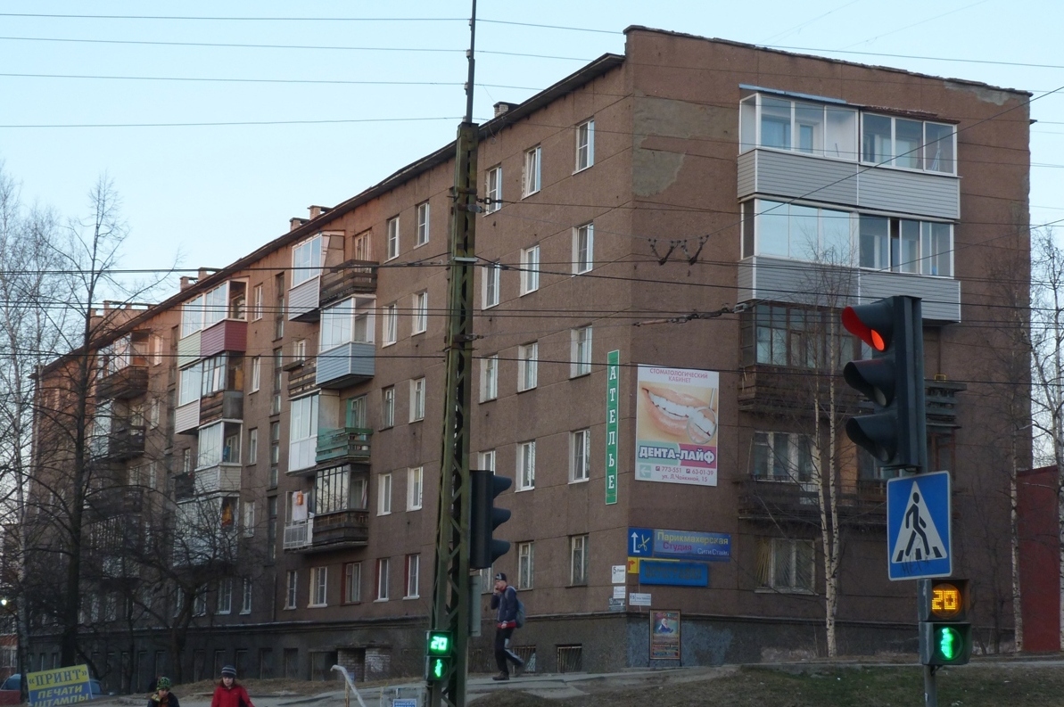 ул. Лизы Чайкиной, 15 - Петрозаводск