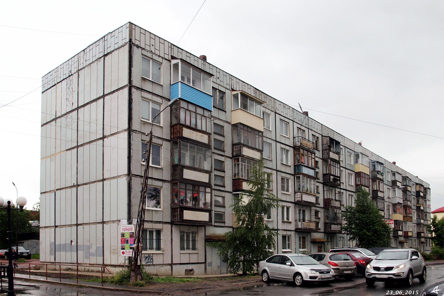 Морозко ул лизы чайкиной 27 фото