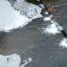 Водобойная часть быстротока в городе Москва