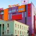 Торгово-развлекательный центр «Тетрис» в городе Петрозаводск