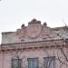 Гимназия № 40 в городе Барнаул