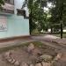 Площадь Профсоюзов, 2 в городе Запорожье