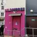 Пункт выдачи интернет-магазина Wildberries.ru в городе Москва