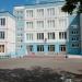 Лицей № 1 - Начальная школа в городе Петрозаводск