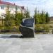 Памятный камень в городе Петрозаводск