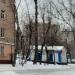 Трансформаторная подстанция в городе Москва