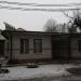 Вырицкое Меховое ателье в городе Вырица