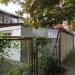 Армавирская ул., 73 в городе Сочи