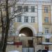 КПП в городе Москва