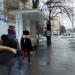 Автобусная остановка «Улица Юных Ленинцев, 101» в городе Москва
