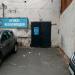 Пункт проката «ФанРайд» в городе Казань