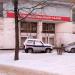Художественный салон «Гарант» в городе Москва