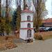 Kaplica in Rzeszów city