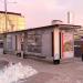 Автобусная остановка 3А «Станция метро „Новаторская“» в городе Москва