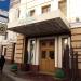 Ресторан «Мацони» в городе Казань
