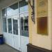 Учебно-курсовой комбинат «Татагропромстрой» в городе Казань