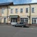 Учебно-курсовой комбинат «Кузница кадров» в городе Казань