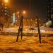 Детская игровая и спортивная площадки в городе Москва