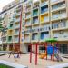 Rainbow Residence in Tirana city