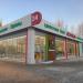 Цветочная база «Клумба» в городе Нижнекамск