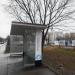 Автобусная остановка «Зельев переулок» в городе Москва