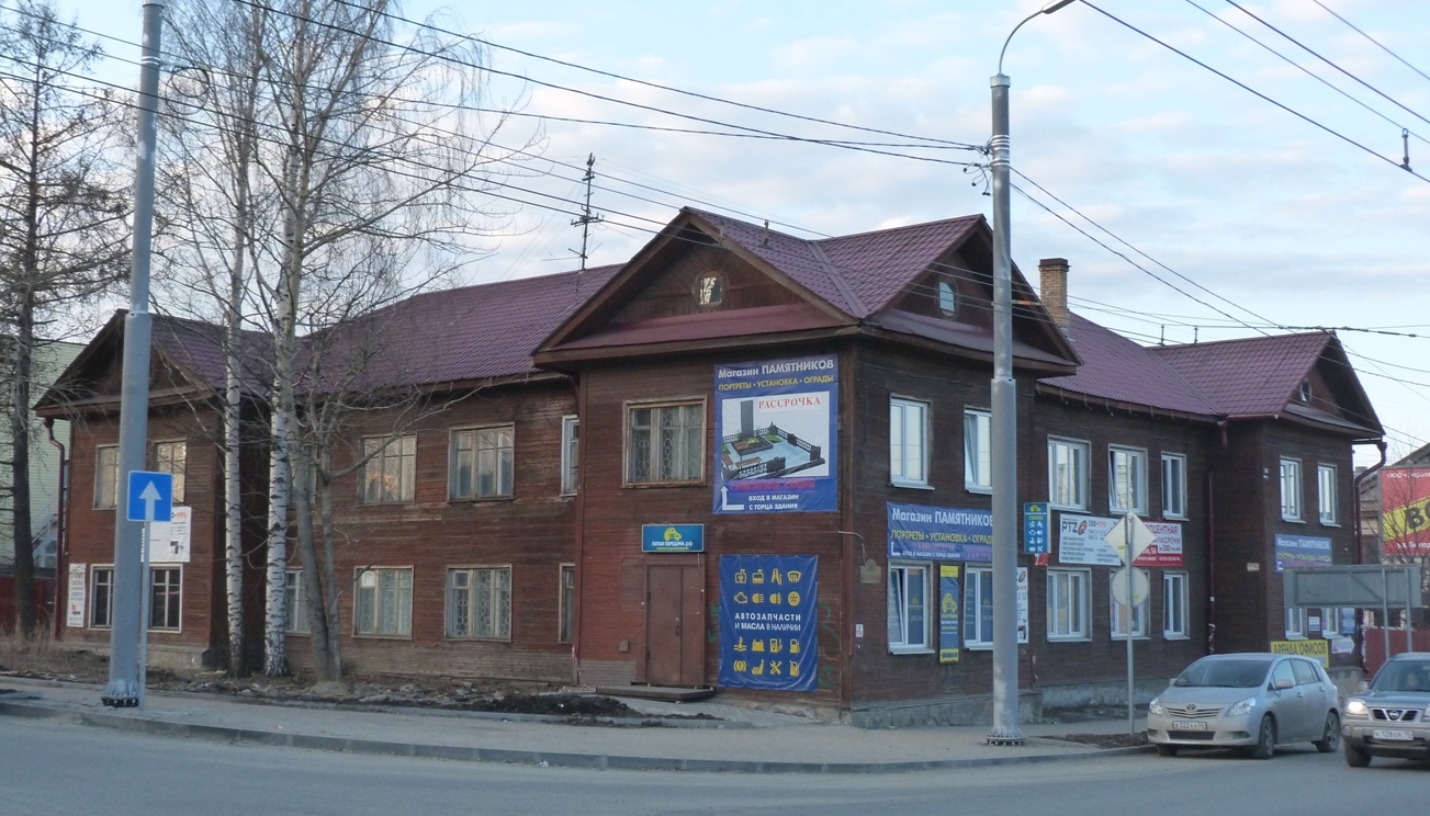 Лана коммунальная ул 26 стр 2 фото