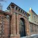 Гранитная ограда бывшей городской усадьбы С. П. фон Дервиза - Л. К. Зубалова в городе Москва