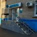 Аптека «Микстура+» в городе Казань
