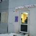 Парикмахерская «Эконом» в городе Казань