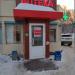 Аптека «Фармленд» в городе Казань