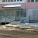 Подростковый клуб «Арабеска» в городе Казань