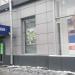 Магазин «Кухонный двор» в городе Москва