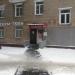 Магазин «Ткани» в городе Москва