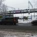 Охраняемая автостоянка в городе Москва