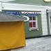 Молочная кухня «Мы у вас на виду» в городе Москва