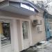 Магазин «Бытовая химия» в городе Москва