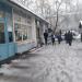 Магазин «Рыба» в городе Москва