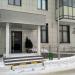 Модный дом «Irke» в городе Казань
